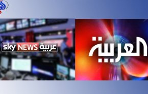 فضيحة جديدة لـ 