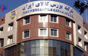 رکورد تاریخی معاملات بورس کالای ایران شکسته شد