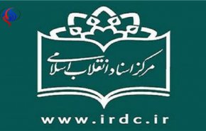 ارتباط دراویش گنابادی با تشکیلات فراماسونری