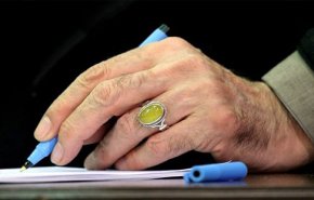 تقریظ رهبر انقلاب بر کتاب سرباز کوچک امام