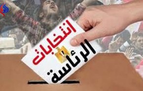 مصر: نائبة تقترح منح الطلبة درجتين مقابل التصويت في الانتخابات
