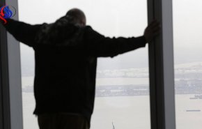 إليكم علاجاً فعالاً للإكتئاب