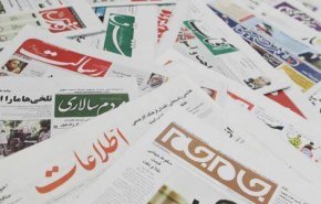 از قلع و قمع فرماندهان ارتش سعودی تا ماموریت پر التهاب در دنا