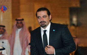 سعدالحریری وارد کارزار انتخاباتی شد
