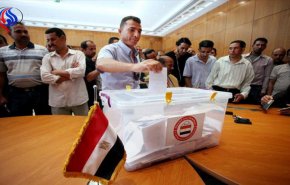 انتخابات ریاست جمهوری ونزوئلا به ماه می موکول شد
