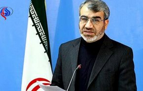 شورای نگهبان 26 ایراد لایحه‌بودجه را به مجلس فرستاد