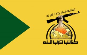 أمريكا ستعمل على خلق جماعات إرهابية لتبرير بقاء قواتها بالعراق