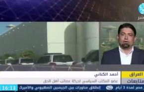 أحمد الكناني: لا أحد يتصور بأنه قادر على مواجهة أبطال البحرين

