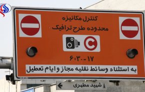 هر آنچه که درباره 