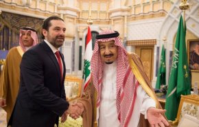 زيارة الحريري الى السعودية تكشف أولى اسرار 