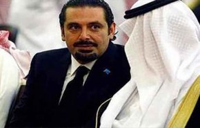 افشای ماموریت حریری پس از سفر ریاض