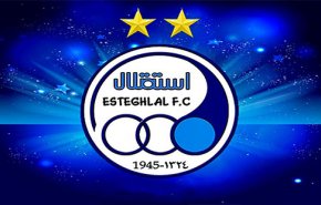 استقلال خواستار عذرخواهی AFC شد