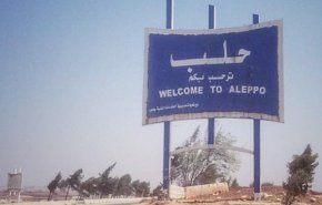 وداعا للخطف والسرقة على طريق حلب خناصر