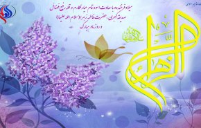 ولادت با سعادت حضرت زهرا(س) و روز مادر مبارک + فیلم