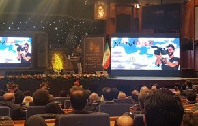 گرامیداشت یاد و خاطر شهید«یزن کحیل» تصویربردار العالم در اختتامیه جشنواره تلویزیون جام‌جم
