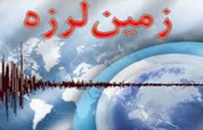 زمين لرزه 7.1 ريشتري پاپوا گينه نو را لرزاند