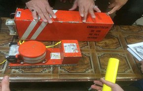 جعبه سیاه ATR در فرانسه بازخوانی شد