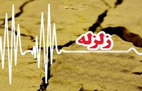 دو زمین لرزه شهرستان بانه را لرزاند