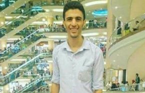 موقع إلكتروني شهير يقتل شابا مصريا!!