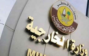 قطر تصویب قانون «نقض وفاداری» از سوی رژیم صهیونیستی را محکوم کرد