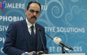تركيا تحذر من تحول الإسلاموفوبيا بالغرب إلى 