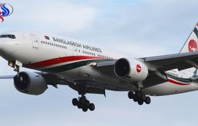 تحطم طائرة ركاب بنغلادشية بالقرب من مطار كاتماندو
