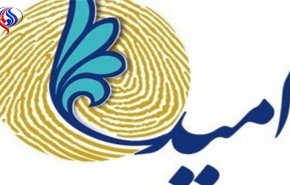 مخالفت فراکسیون امید با استیضاح «وزیر کار»