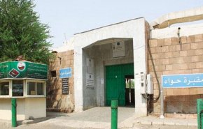 موضع جدل مستمر.. وجود قبر أم البشر “حواء” في السعودية!!
