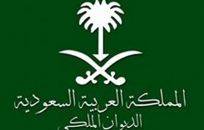 مرگ ۲ شاهزاده سعودی