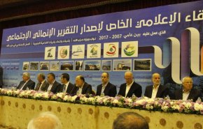 بالجداول والأرقام.. هذا بعض ما قدّمه حزب الله للضاحية
