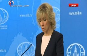 زاخارووا: عناصر مسلح در غوطه؛ آتش بس را نقض کردند / لندن اطلاعاتی درباره آنچه رخ داده است نمی دهد / اوضاع در میانمار همچنان دشوار است
