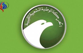  انتشار الأورام السرطانية في ليبيا.. ماالسبب؟