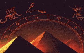علماء الآثار يكشفون علاقة علم الفلك بكيفية بناء الأهرامات!