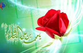كلماتُ وُدٍّ للإمام الباقر 