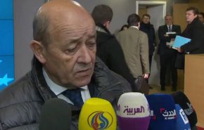 لودریان: اروپا نباید هزینه خروج آمریکا از برجام را بدهد