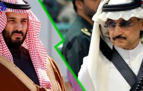 ولید بن طلال همچنان ممنوع الخروج است
