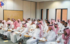 السعودية تصوغ مناهج تعليمية خالية من 