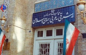 بیانیه وزارت امور خارجه در حمایت از کالای ایرانی و تولید ملی