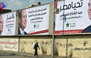 انتخابات ریاست جمهوری مصر؛ مشارکت یا تحریم 
