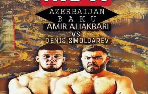 پیروزی مقتدرانه علی‌اکبری مقابل حریفی از استونی در MMA