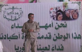 بزرگداشت مادران شهدا در حلب