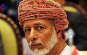 امیدواری وزیر خارجه عمان به رفع موانع تعاملات اقتصادی با ایران