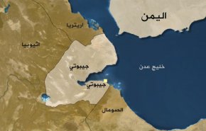 لماذا تحولت جيبوتي إلى ثكنة عسكرية عالمية؟