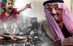 الصحة اليمنية: 35713 شهيد وجريح ومعاق جراء 3 سنوات من العدوان