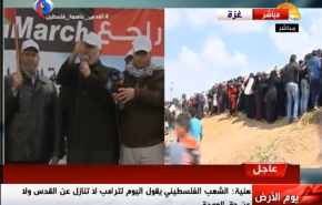 16 شهید و 1416 مجروح فلسطینی تاکنون/ تیراندازی و شلیک گاز اشک آور صهیونیست ها/ حماس: امروز فلسطینیان روند قرارداد قرن را در هم شکستند