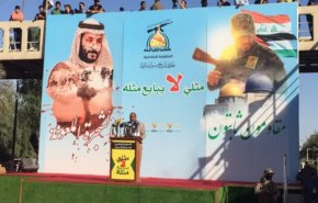 تصاویر؛ تظاهرات مردم بغداد علیه سفر بن‌سلمان به عراق
