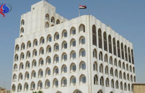 عراق کشتار فلسطینی ها در روز زمین را محکوم کرد