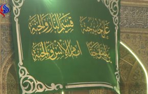 شاهد.. النجف الاشرف، في ليلة مولد الامام علي (ع)