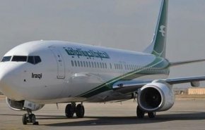 اولین هواپیمای عراقی در عربستان فرود آمد