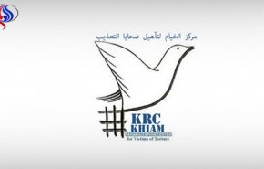 مركز الخيام: القضية الفلسطينية تبقى الاولى عالميا 